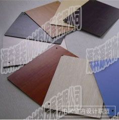 源森源裝飾材料發(fā)展誠(chéng)招全國(guó)加盟代理商