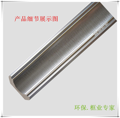 【PS裝飾線條|PS發(fā)泡陰角線檐口線頂角線室內裝飾線條廠家直銷批發(fā)】價格,廠家,圖片,其他裝飾線板,成都穎麗裝飾材料-