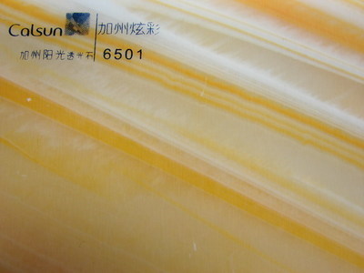 加州陽(yáng)光透光石生產(chǎn)廠家 (中國(guó) 廣東省 生產(chǎn)商) - 其它裝飾材料 - 裝飾材料 產(chǎn)品 「自助貿(mào)易」