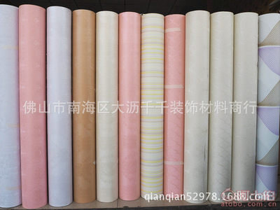 【家居彩裝膜廣東彩裝膜生產(chǎn)廠家仿真大理石光面大理石彩膜加厚大理石】佛山市南海區(qū)大瀝千千裝飾材料商行 - 產(chǎn)品庫(kù)