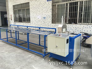 PVC發泡塑料板擠出機與PVC木塑結皮發泡板擠出機 佛山市南海遠錦塑料機械廠的裝飾材料解決方案