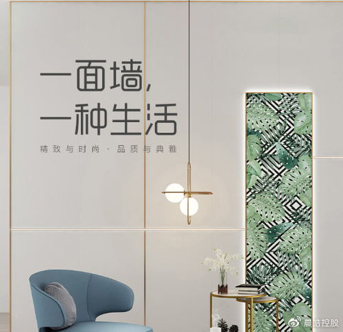 裝修材料這么多，為什么要選擇集成墻面？這篇帶你深入了解