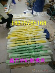 深耕防玉硅膠模具領域，四川鑫百納硅膠模具廠引領裝飾材料創新