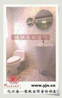 新產品墻壁裝飾材料 憶江南墻藝漆的價格與廠家解析