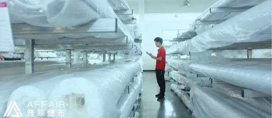 雅菲壁布包裝全面升級，以全新風貌展現品牌實力